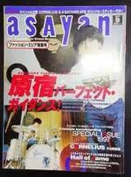 asayan様 TT001-02172_09ae26b1-764a-46b9